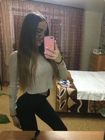 Ася